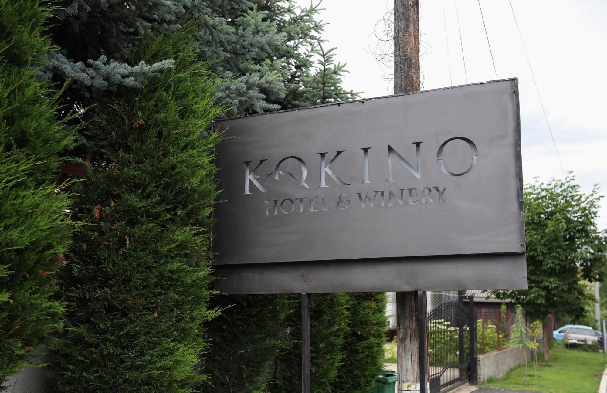ホテル Kokino Winery クマノヴォ エクステリア 写真